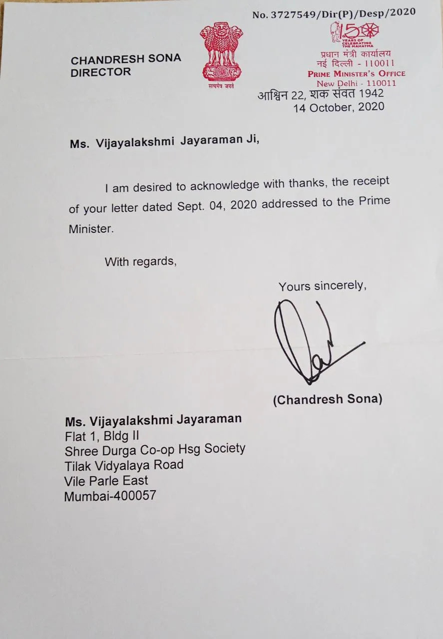 Letter 1 from PMO