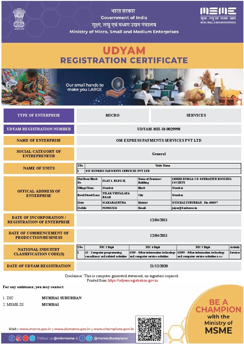 udyam_registration_certificate